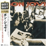 Bon Jovi - Crossroad - The Best Of Bon Jovi