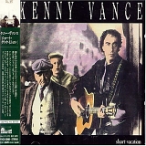 Vance. Kenny And The Planotones - Short Vacation