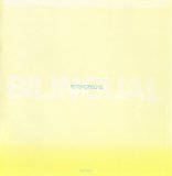 Pet Shop Boys - Bilingual