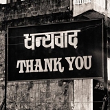 Alanis Morissette - Thank U (Single)