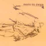 Mono No Aware - Kika No Sekai