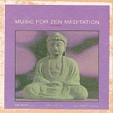 Tony Scott - Music For Zen Meditation (VME - Remastered)