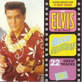 Elvis Priestley - Blue Hawaii