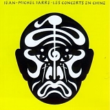Jean Michel Jarre - The Concerts In China