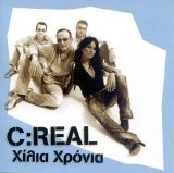 C-Real - Xilia Xronia