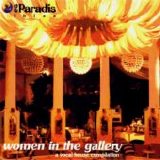 Various - Cafe Del Mar - ES paradis