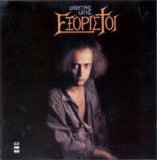 Exoristoi - Exoristoi