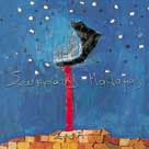 Sokratis Malamas - Ena