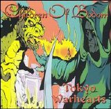 Children Of Botom - Tokyo Warhearts