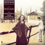 Sokratis Malamas - Tis Meras Kai Tis Nyxtas