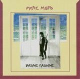 Vasilis Kazoulis - Mple Mwro