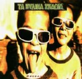 Xylina Spathia - Xessaloniki