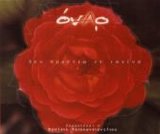 Onar - De Xrostaw Se Kanenan