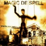 Magic De Spell - Trampala Stis Taratses Etoimorropwn Spitiwn