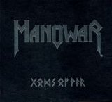 Manowar - Gods Of War