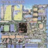 Ypogeia Revmata - Eikones Sta Synnefa