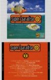 Various - Compact Disc Club - Super Paradise
