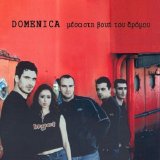 Domenica - Mesa Sti Voui Tou Dromou