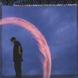 Xylina Spathia - Enas Kyklos Ston Aera