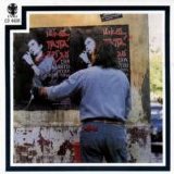 Nikos Papazoglou - Epitopios Hxografisis (Sto Theatro Lykavitou)