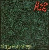 Pyx Lax - Ti Allo Na Pw Pio Apla