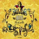 Mple - Ton idio Theo