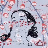 Steve Vai - Real Illusions Reflections
