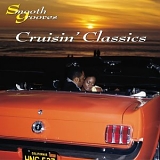Various artists - Cruisin' Classics-Volume V