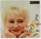 Blossom Dearie - Once Upon A Summertime