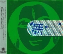 Various artists - T.I.P. Singles 1