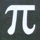 Various artists - Pi [ost]