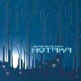 Juno Reactor - Hotaka [cd-single]