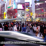 Dilated Peoples - Bullet Train [cd-single]