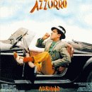 Adriano Celentano - Azzurro / Una Carezza In Un Pugno