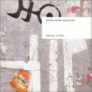 Einsturzende Neubauten - Silence Is Sexy