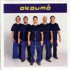 Okoumé - Plan B