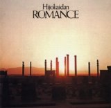 Hijokaidan - Romance