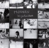 Hijokaidan - Modern