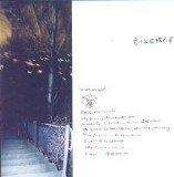 Ulver - Silence Teaches You How to Sing EP