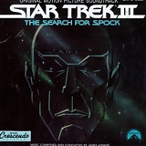 James Horner - The Search For Spock