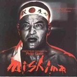 Glass, Phillip (Philip Glass) - Mishima