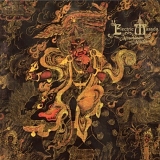 John Zorn - Masada Live