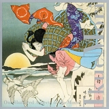 Ikue Mori - One Hundred Aspects Of The Moon