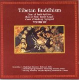 lama yeshi jinpa - tibetan buddhism chant vol.6