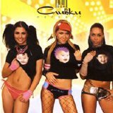 Сливки - Легко
