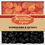 Несчастный Случай - Чернослив и курога