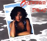 Анжелика Варум - Осенний Джаз