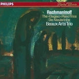 Beaux Arts Trio - Rachmaninoff: The Elegiac Piano Trios