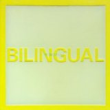 Pet Shop Boys - Bilingual (Disc 2)