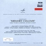 Mahogany - Memory Column: Early Works And Rarities 1996-2004 (Disc 2) EMU